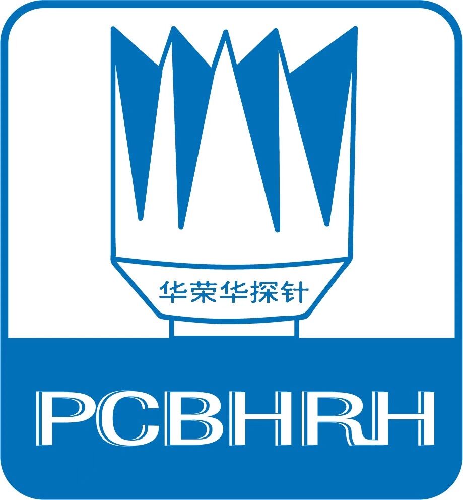 華榮華市場(chǎng)部門(mén)搬遷通知 alt=