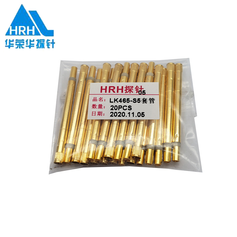 LK465-S5套管，華榮華探針套管廠家