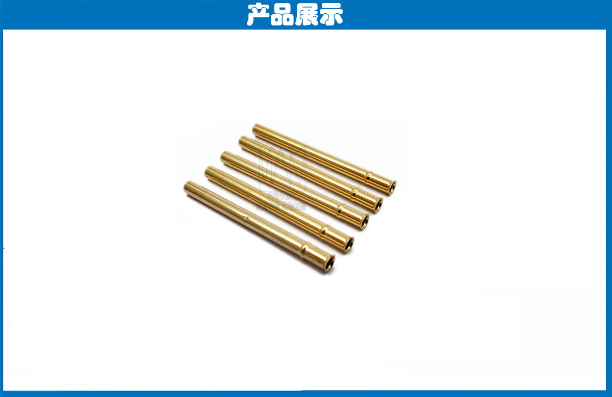 開關(guān)針1.67外套 開關(guān)針1.67外套