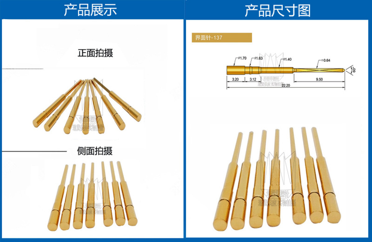 詳情頁.jpg 詳情頁.jpg